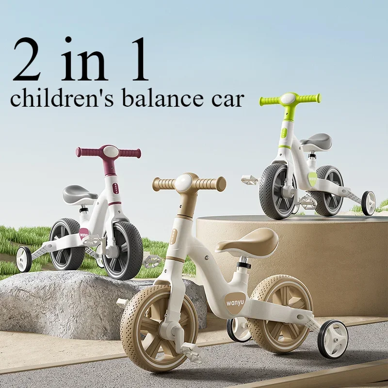Balance Bike Kids - สกู๊ตเตอร์น้ำหนักเบาแบบ2-in-1สำหรับเด็กจักรยานทรงตัวน้ำหนักเบาพร้อมล้อฝึกหัดถอดแป้นเหยียบไฟหน้าปรับได้