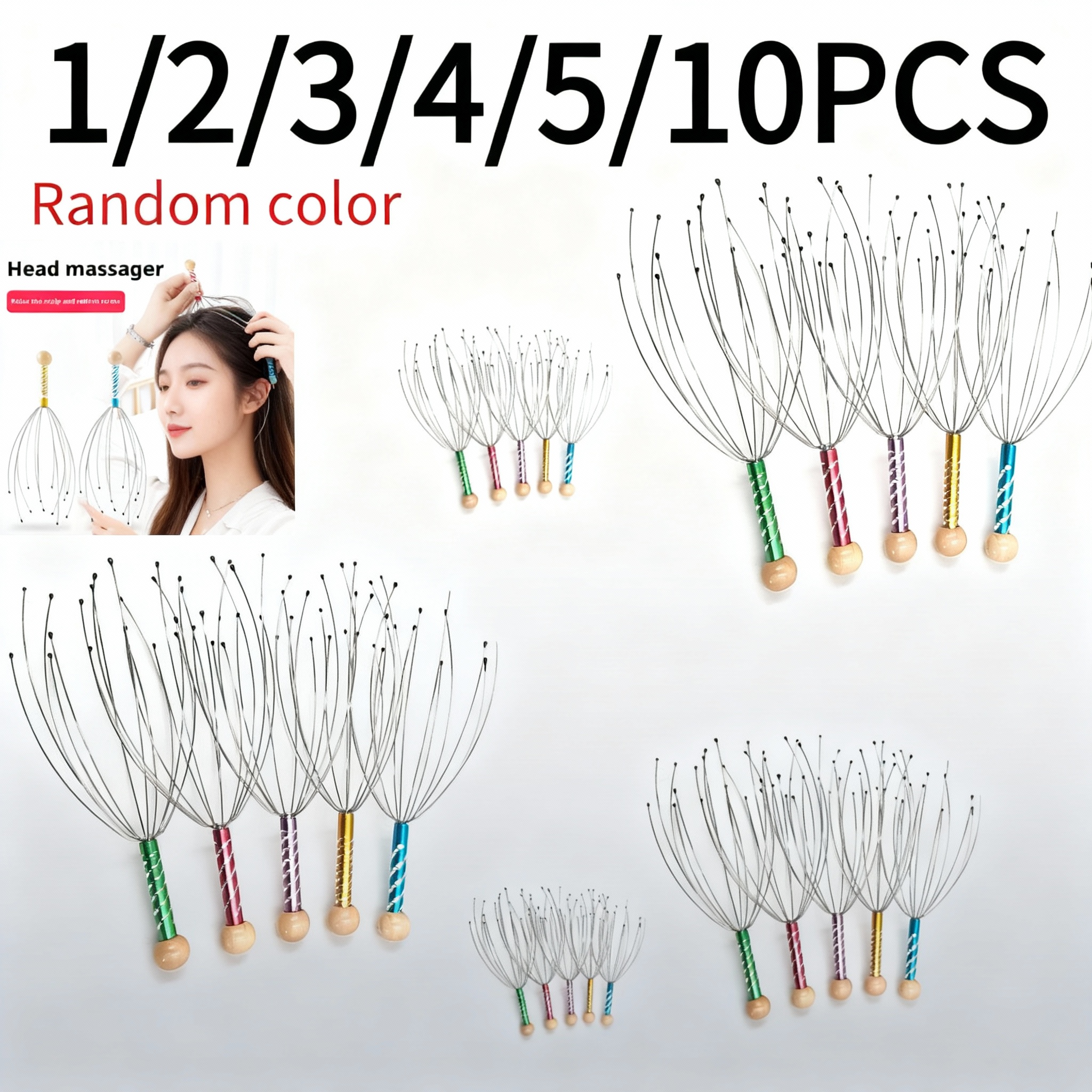 Lacrosse Stick Head - 1/2/3/4/5/10 ชิ้น ที่นวดศีรษะซิลิโคนรูปปลาหมึก สีสุ่ม 5 กรงเล็บ
