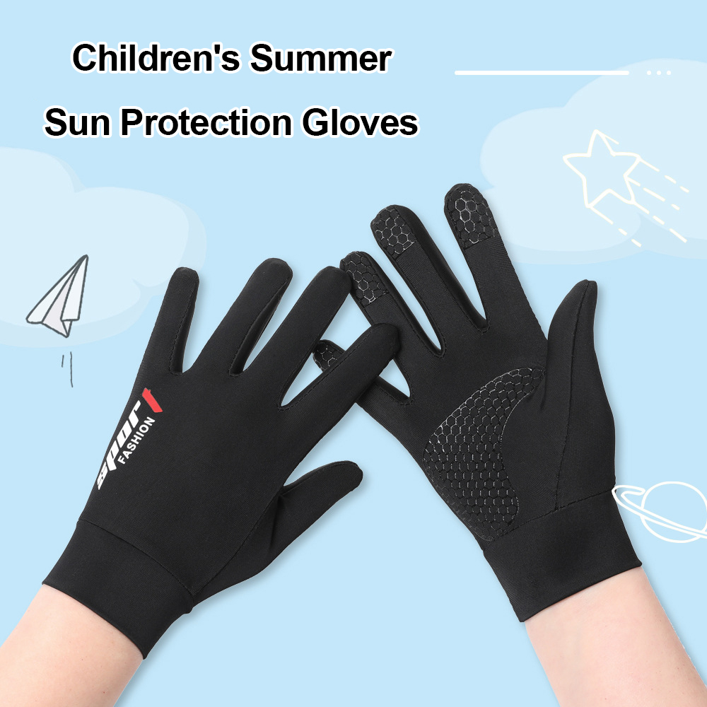 ถุงมือป้องกันแสงแดดสำหรับเด็ก  - Balance Bike Kids บทวิจารณ์และราคา