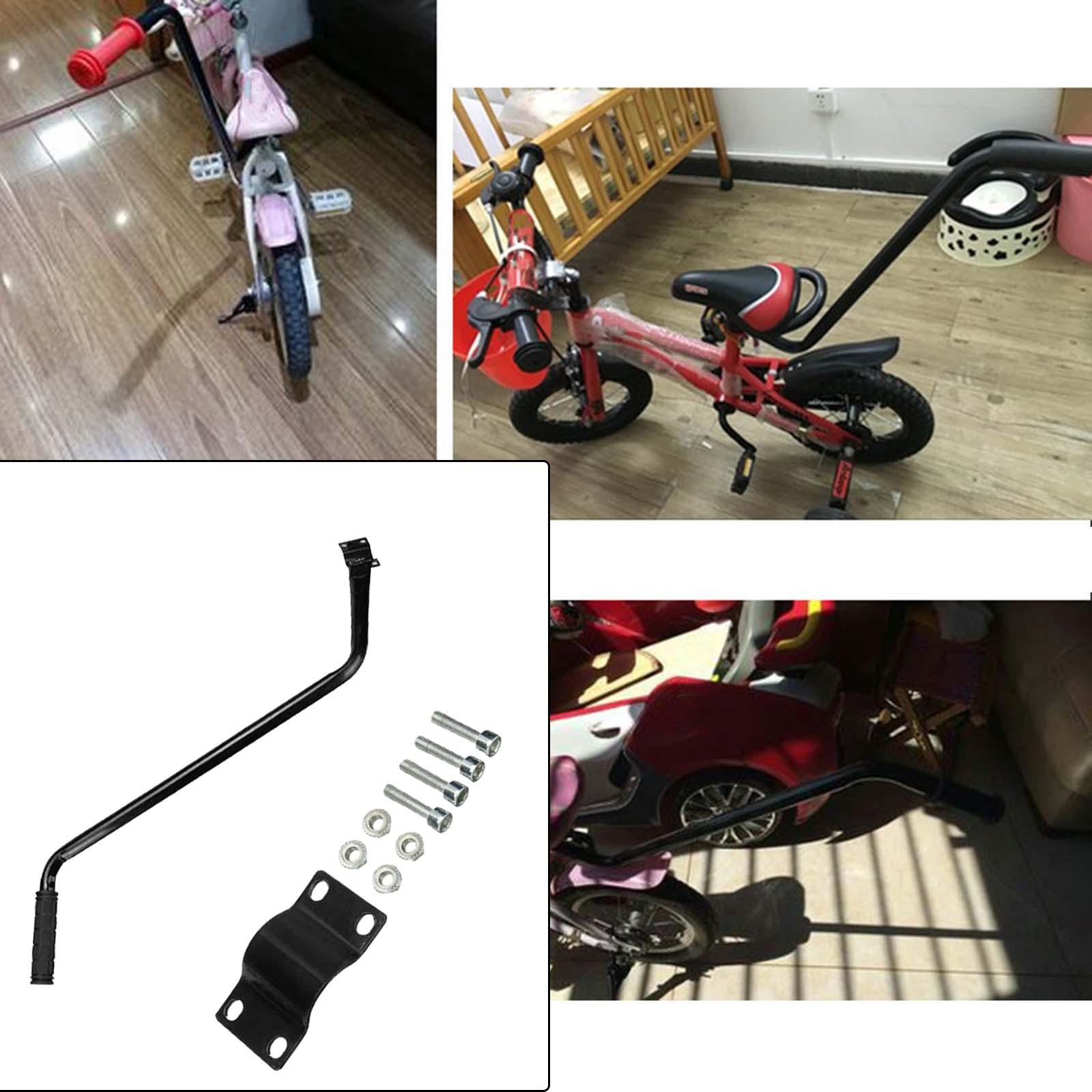 จักรยานเด็กการฝึกอบรม Handle C - Balance Bike Kids บทวิจารณ์และราคา