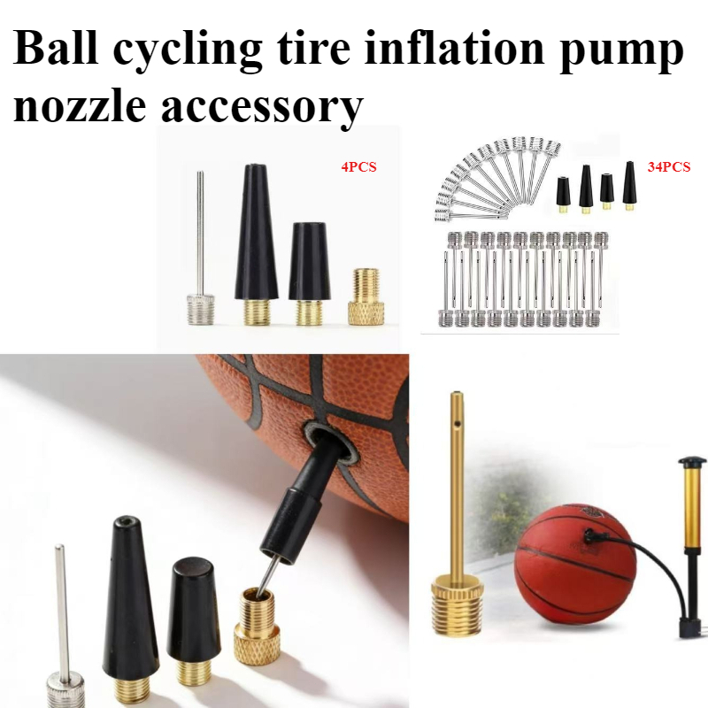 ชุดหัวฉีดลมโลหะสำหรับปั๊มบาสเก - Basketball Pump Needle บทวิจารณ์และราคา